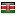andreamerlin.com server is located in Kenya